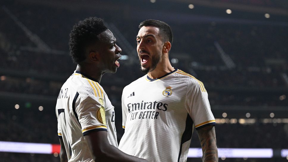 Играч на Реал Мадрид разкри какво най-често казват на Винисиус Жуниор