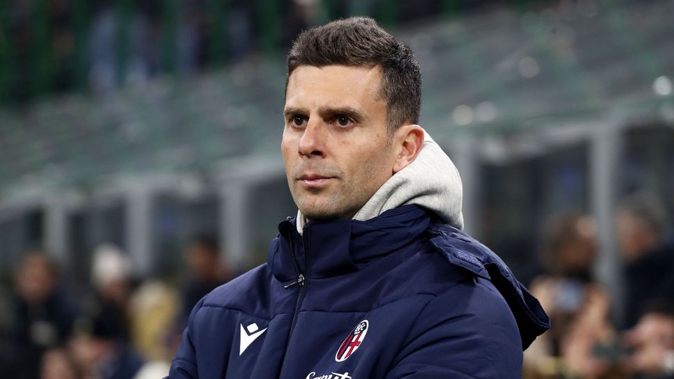 Треньорът на Болоня: Не мислим за Шампионска лига