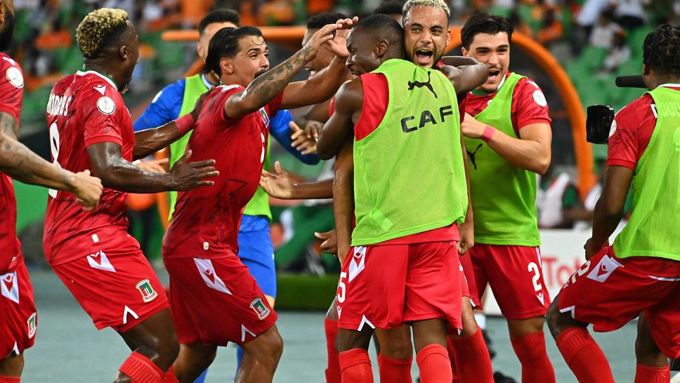 Екваториална Гвинея унижи домакина на Купата на африканските нации Кот Д'Ивоар