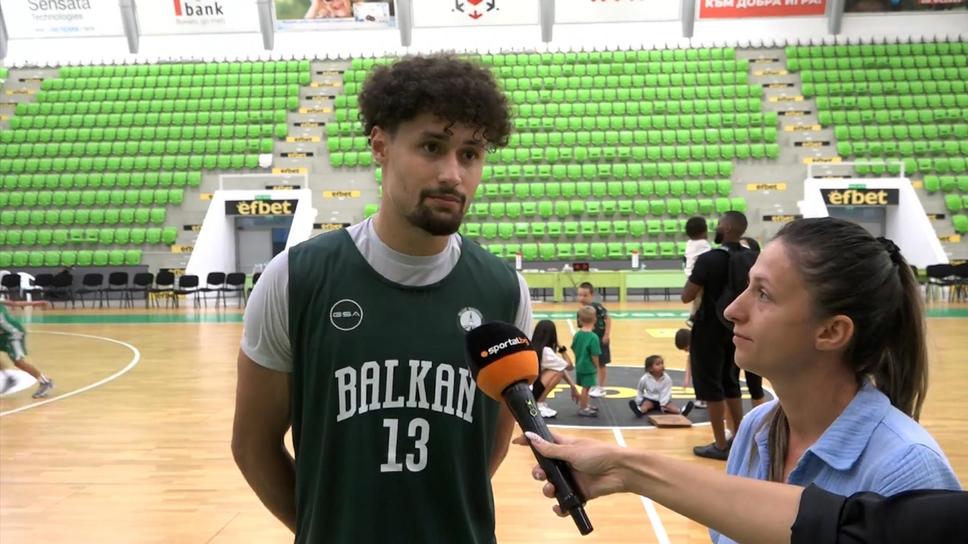 Джаванте Маккой пред Sportal.bg: Играхме със сърце, това е само началото