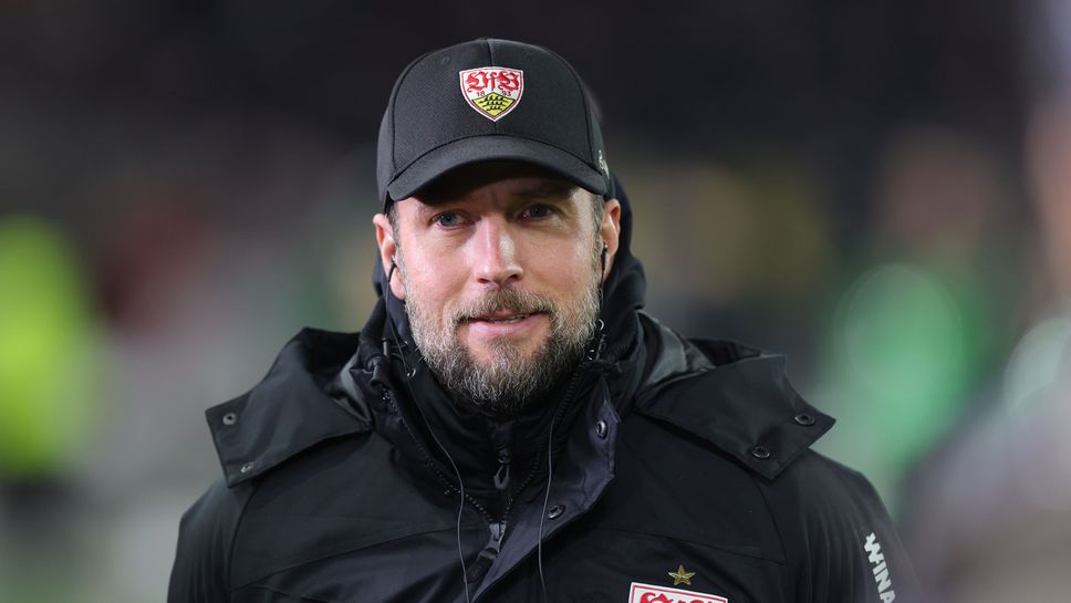 Треньорът на Щутгарт: Трябва да бъдем умни и да го покажем във всички аспекти