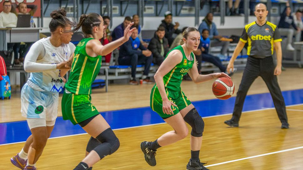 Берое победи Локомотив Сф