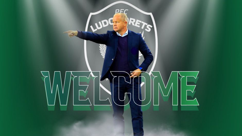 Официално: Лудогорец обяви новия си треньор