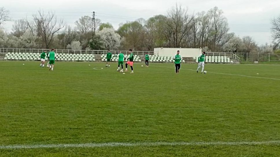 Розова долина с победен обрат