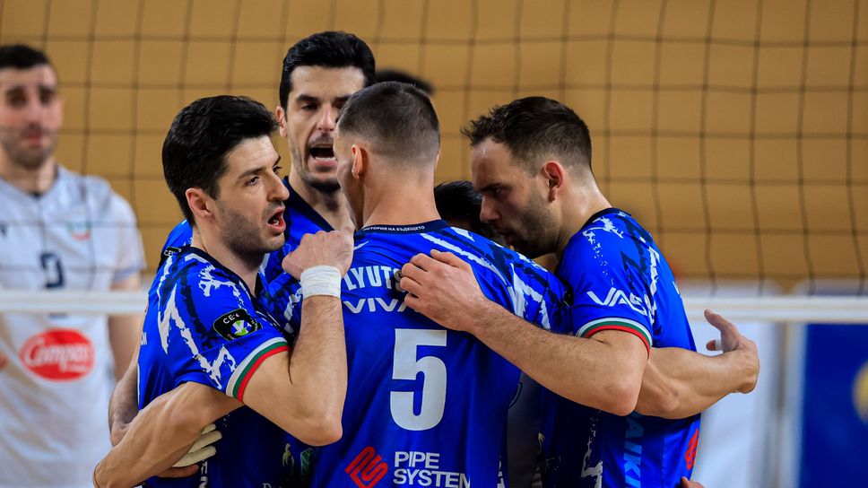 Левски даде гейм на Монтана, но е на победа от полуфинал в efbet Супер Волей