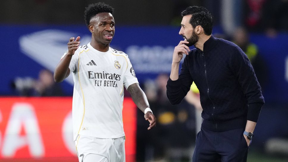 Арбелоа: Излизаме да спечелим срещу Ман Сити, ще се нуждаем от най-добрия Винисиус