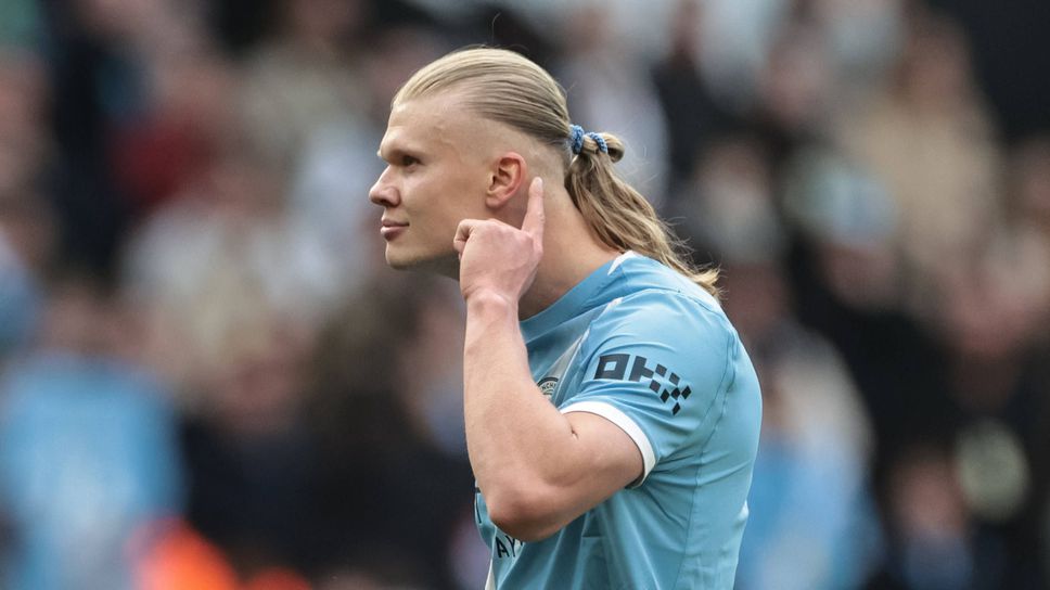 Диетата и режимът на Холанд, които го правят това чудовище