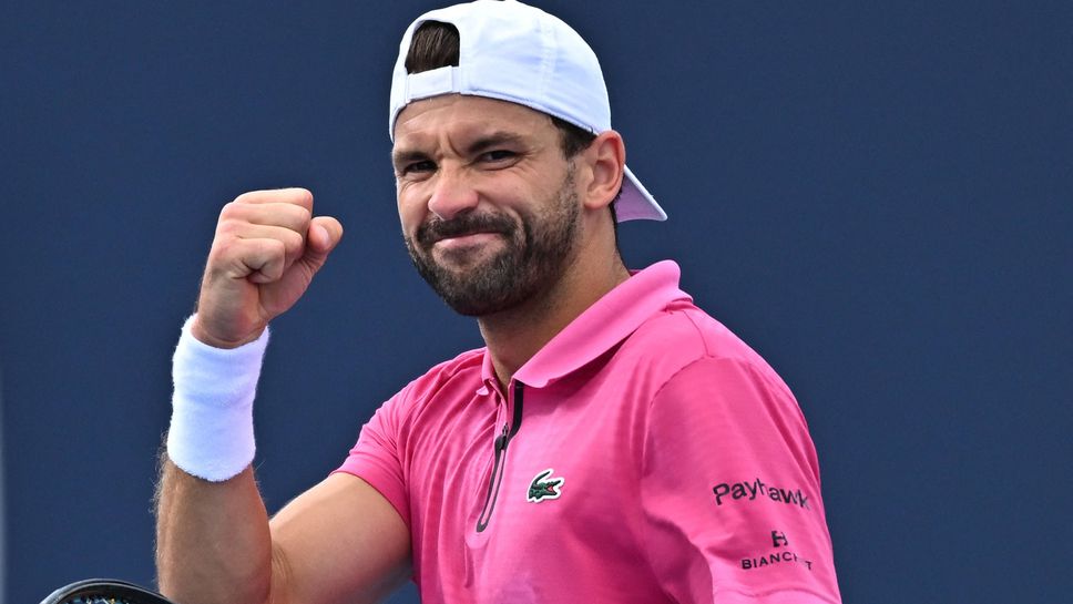 Очаквайте на живо: Григор Димитров срещу Феликс Оже-Алиасим