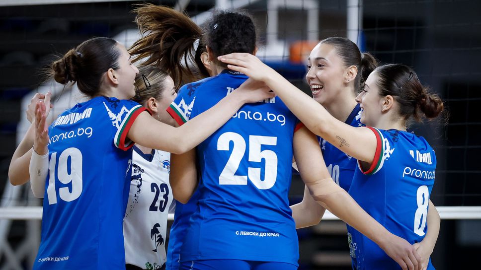 Волейболистките на Левски без проблеми срещу Славия