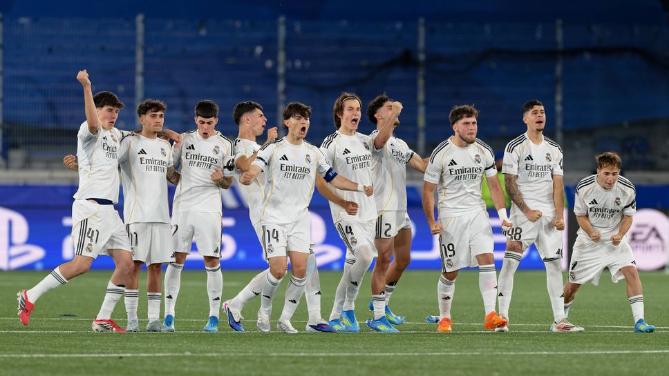 Реал Мадрид надви ПСЖ в драма с дузпи и ще играе за трофея в Младежката ШЛ