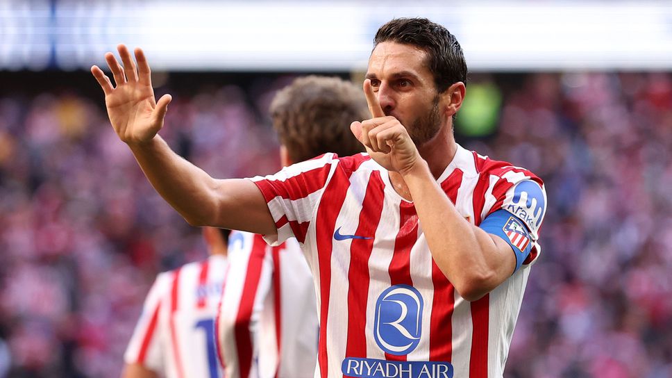 Коке се надява на мач за историята срещу Барселона