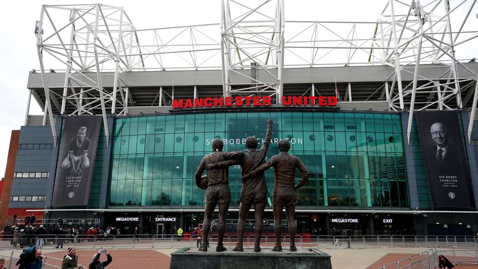 Манчестър Юнайтед обяви голяма новина, свързана с „Олд Трафорд“