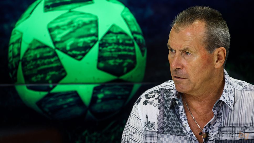 Майкъла хванал бас, че Левски ще стане шампион