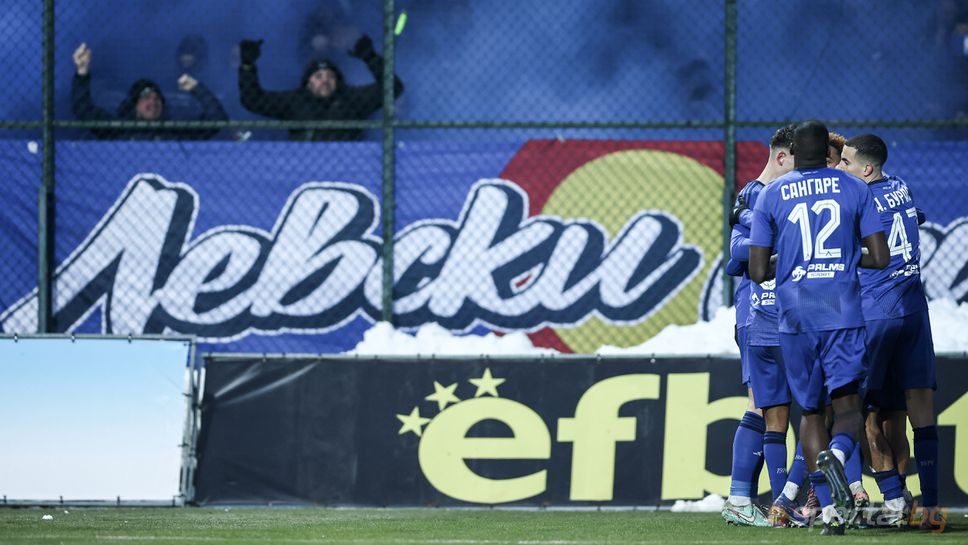 Левски отнесе най-голяма глоба след кръга