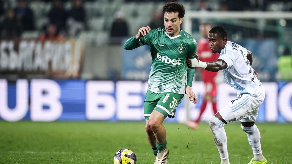 Левски със странни две глоби от Разград, още три отбора санкционирани за същото провинение