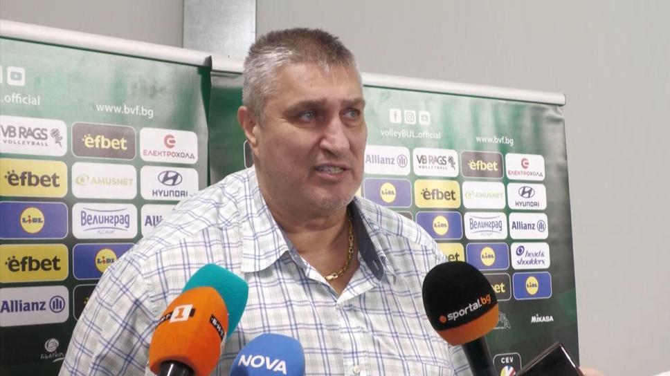 Любо Ганев: Когато играем като отбор, може да се поздравим със страхотни резултати