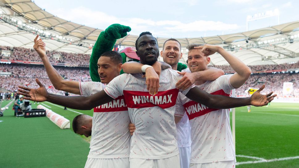 Щутгарт отвя Гладбах и си заслужи среброто в Бундеслигата