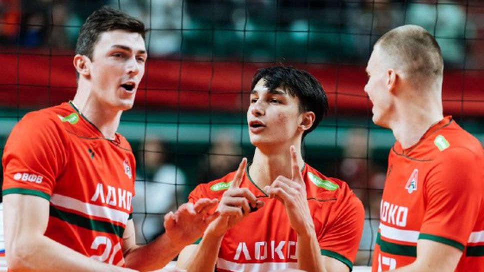 Мони Николов и Локомотив (Новосибирск) с 6 от 6 в Русия