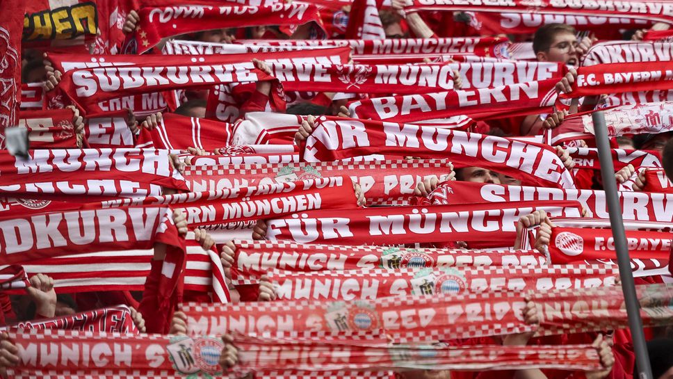 Байерн отнесе глоба заради поведението на феновете в ШЛ