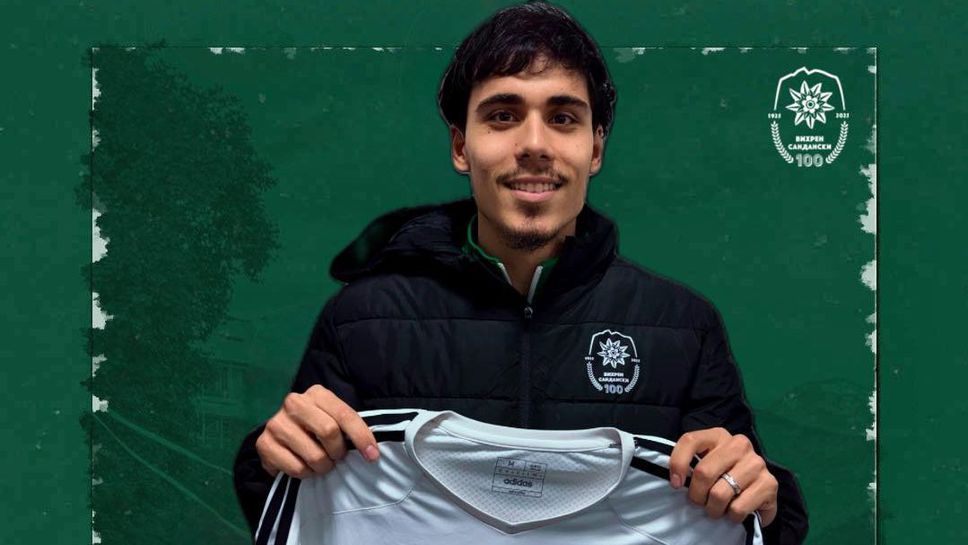 Левски си хареса още един футболист от Вихрен (Сандански)