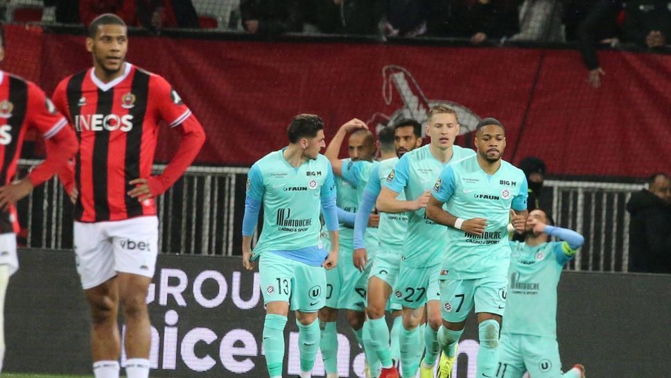 Монпелие се измъкна от тройката на дъното след успех срещу затъващия Ница