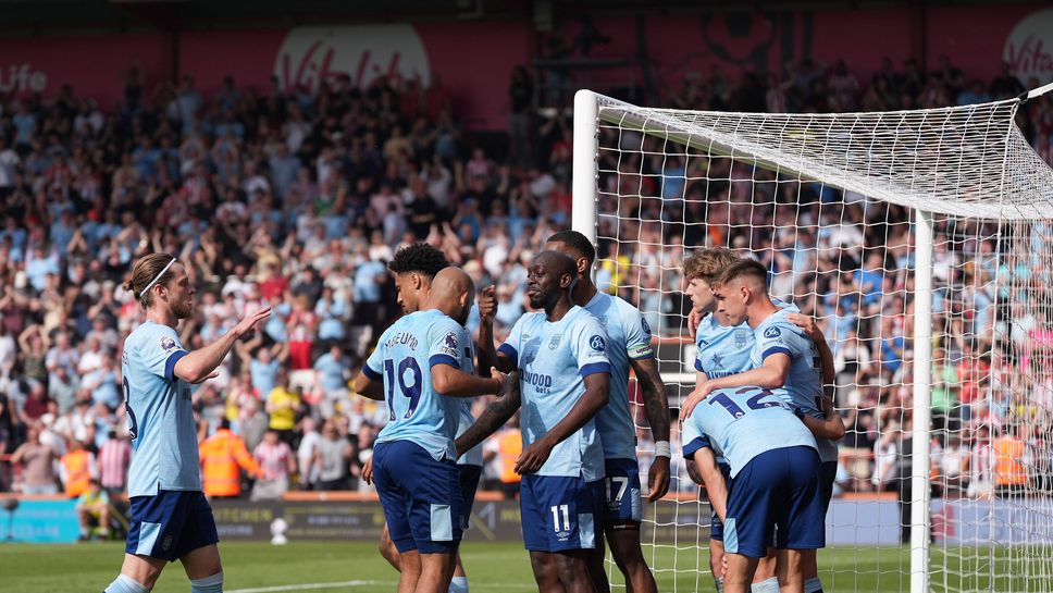 Драматичен край донесе победата на Брентфорд