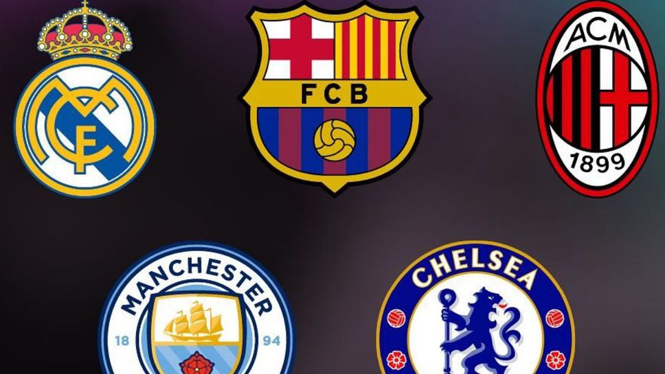 Ман Сити, Реал М, Барса, Милан и Челси уредиха летни сблъсъци помежду си в САЩ