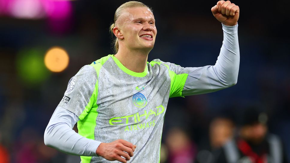 Холанд: Само резултатът е от значение, нека бъдем щастливи