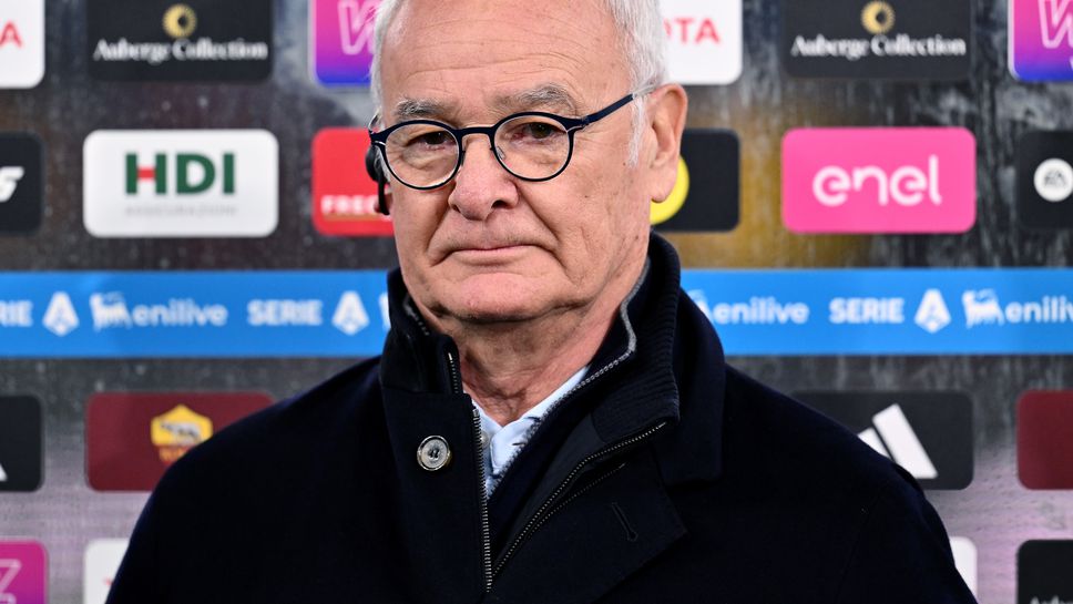 Всички в Рома сме обединени около една цел, увери Раниери