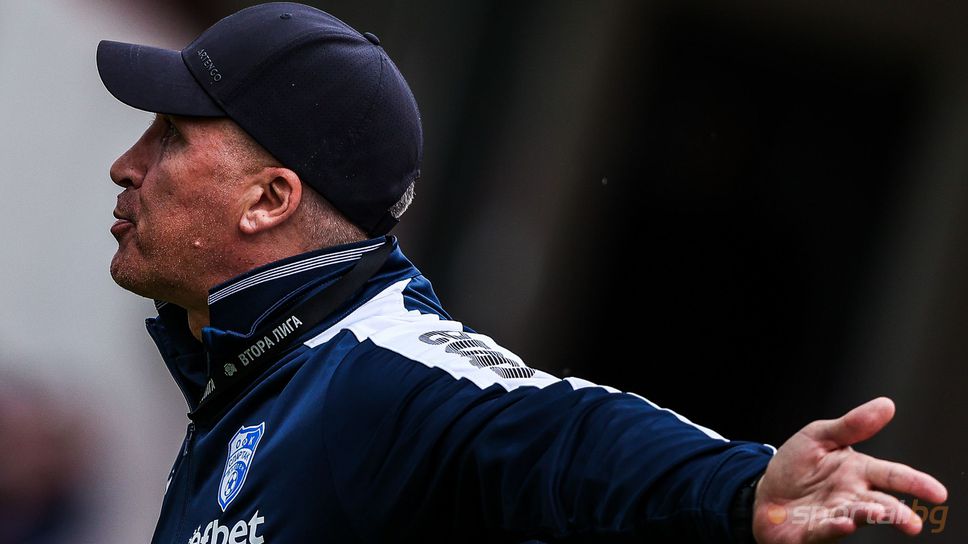 Бислимов: Липсват ни много хора и то все основни футболисти