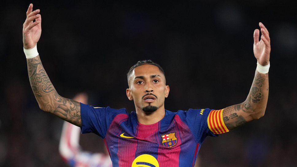 Рафиня се завърна в Барселона за възстановяването си