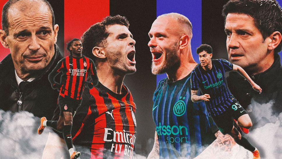 Съставите на Милан и Интер за Дерби дела Мадонина, Лаутаро изненадващо е на пейката