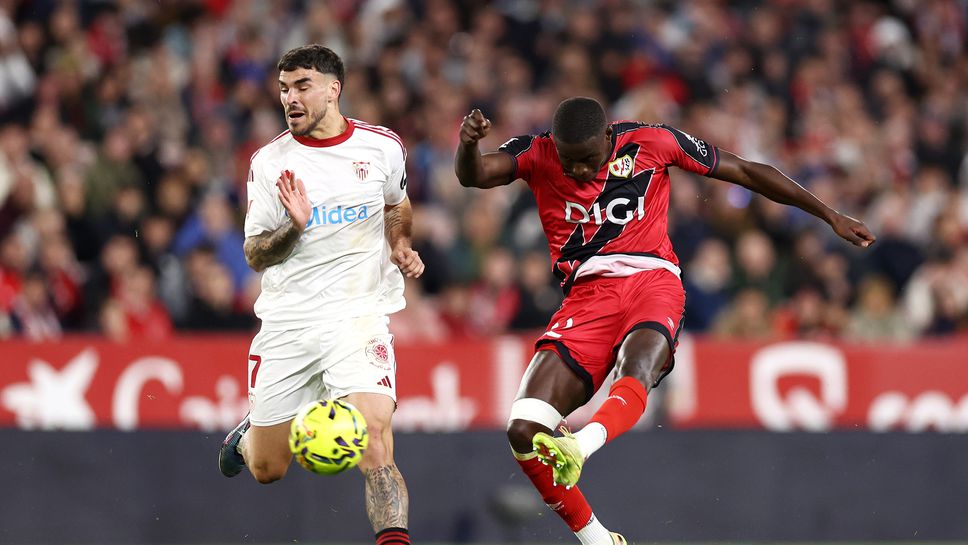 Севиля и Райо Валекано продължават рамо до рамо като близнаци