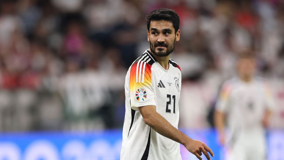 Гюндоган: Мач, който ще се помни