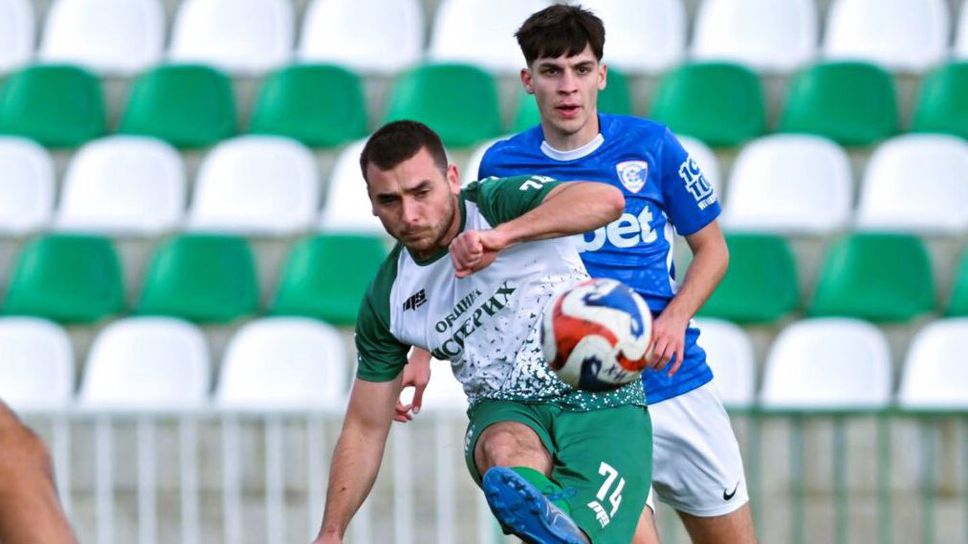 Добромир Дафинов: Хит са