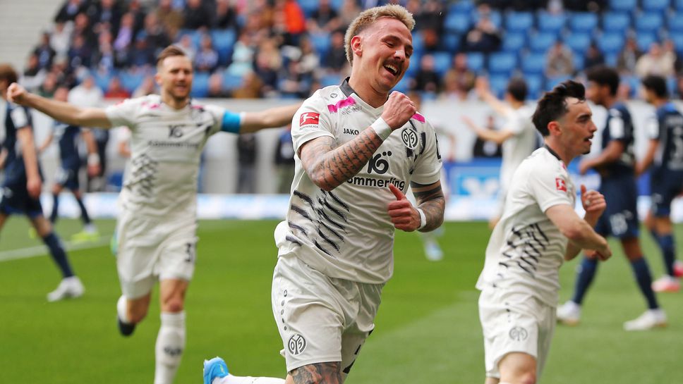 Майнц продължава да печели, а Хофенхайм - да се лута