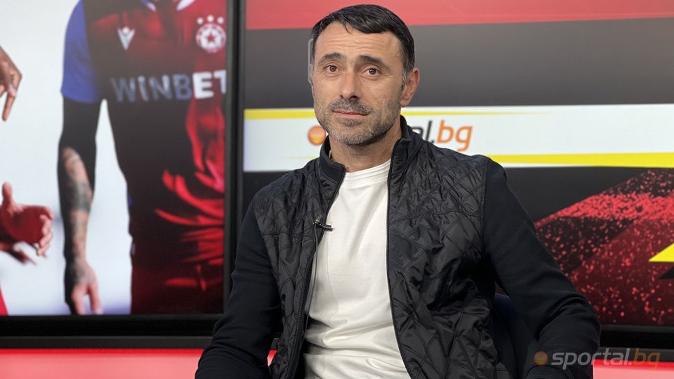 Янчев: Разполагаме с много добри играчи, имаме голям потенциал