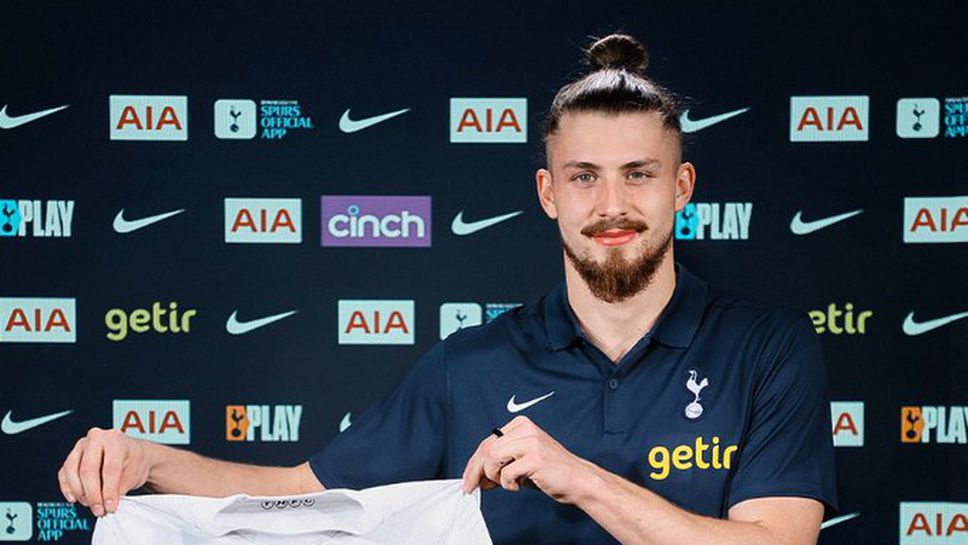 Тотнъм официално представи и второто си ново попълнение