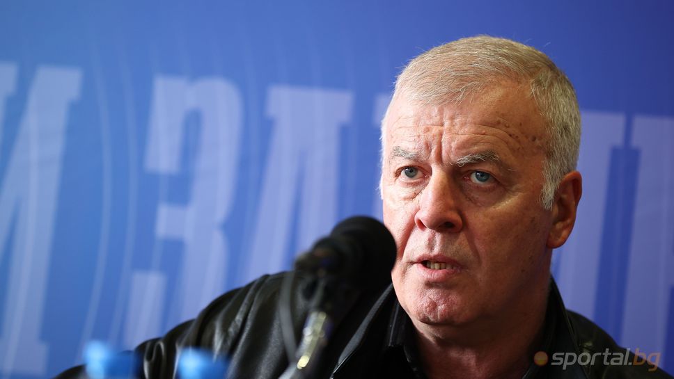 Наско Сираков дава извънредна пресконференция - гледайте на живо!