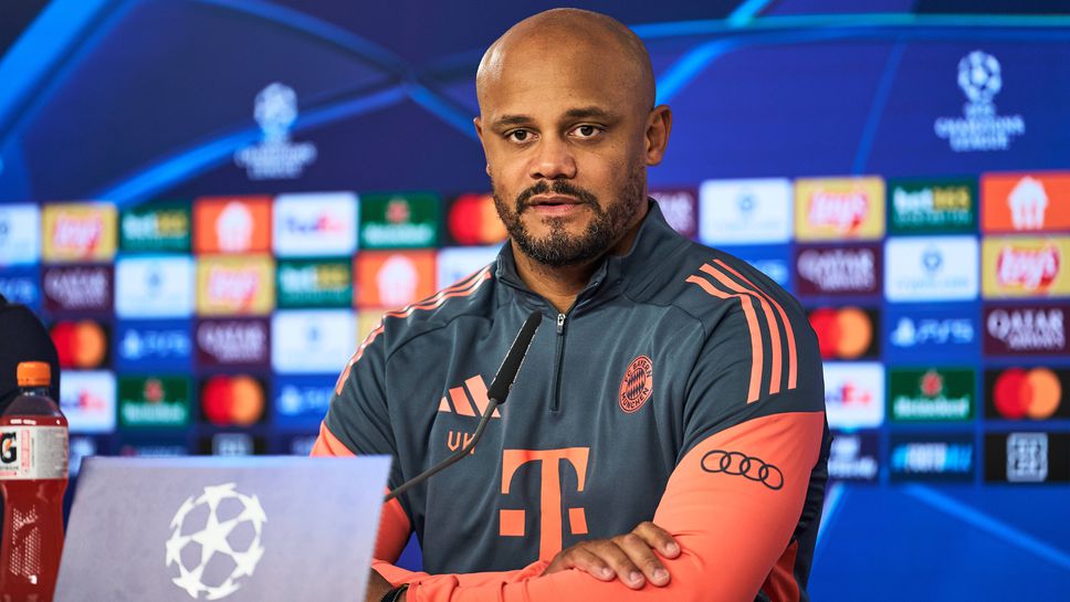 Компани разкри кой най-вероятно ще пази за Байерн срещу Аталанта