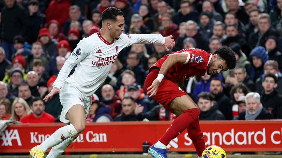 Определиха ден и час за дербито Манчестър Юн - Ливърпул от ФА Къп