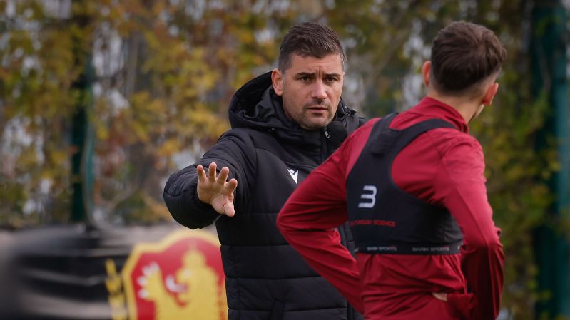 По специален ден за треньора на България U19