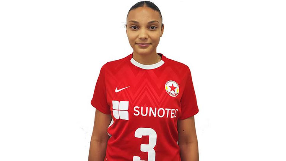 Никол Окоро: Отборът ни не може да се събере достатъчно