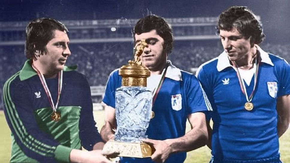 Легенда на Левски щеше да навърши 72 години днес