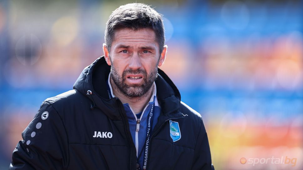 Пламен Крумов: Поведохме се на провокациите