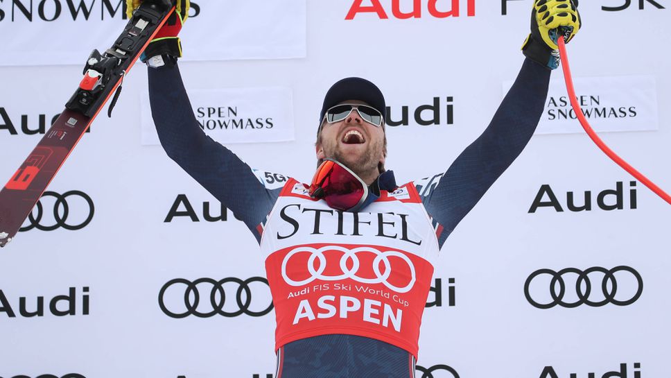 Аамод Килде е заявен в състава на Норвегия за Световната купа по ски-алпийски дисциплини за следващия сезон