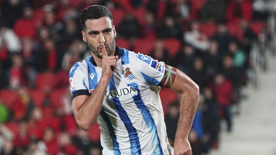 От Сосиедад потвърдиха за преговори за Мерино