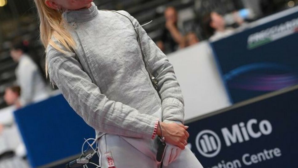 Йоана Илиева стана 17-а на Световната купа в Атина