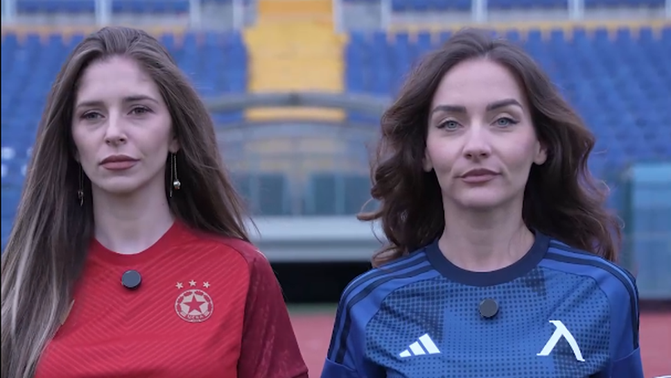 Кой ще спечели "Вечното дерби"?