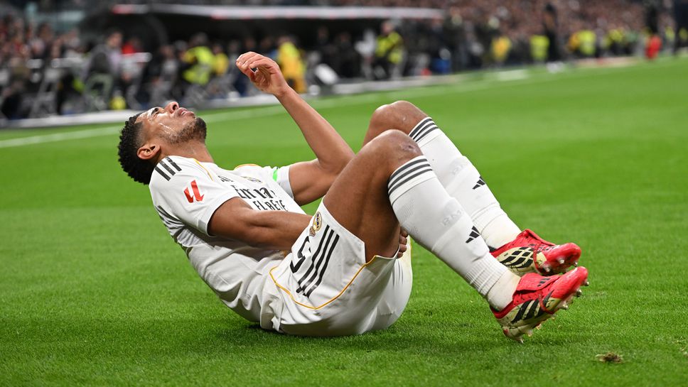 Белингам и Милитао направиха голяма крачка към завръщането си